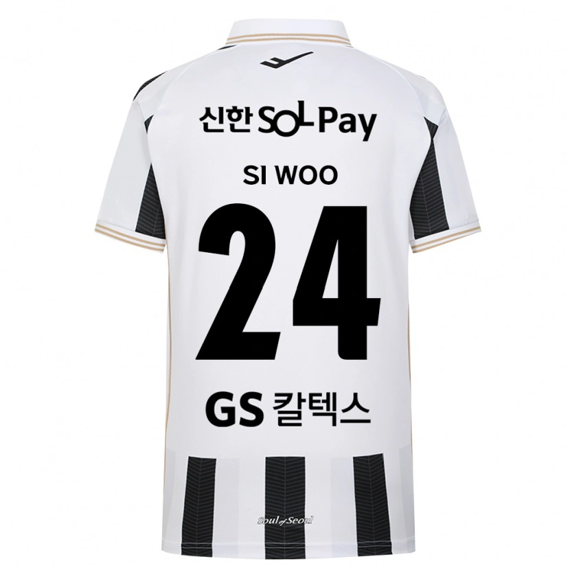 DanxenレディースSi-Woo Kang#24黒白アウェイシャツ2026/27ジャージーユニフォーム