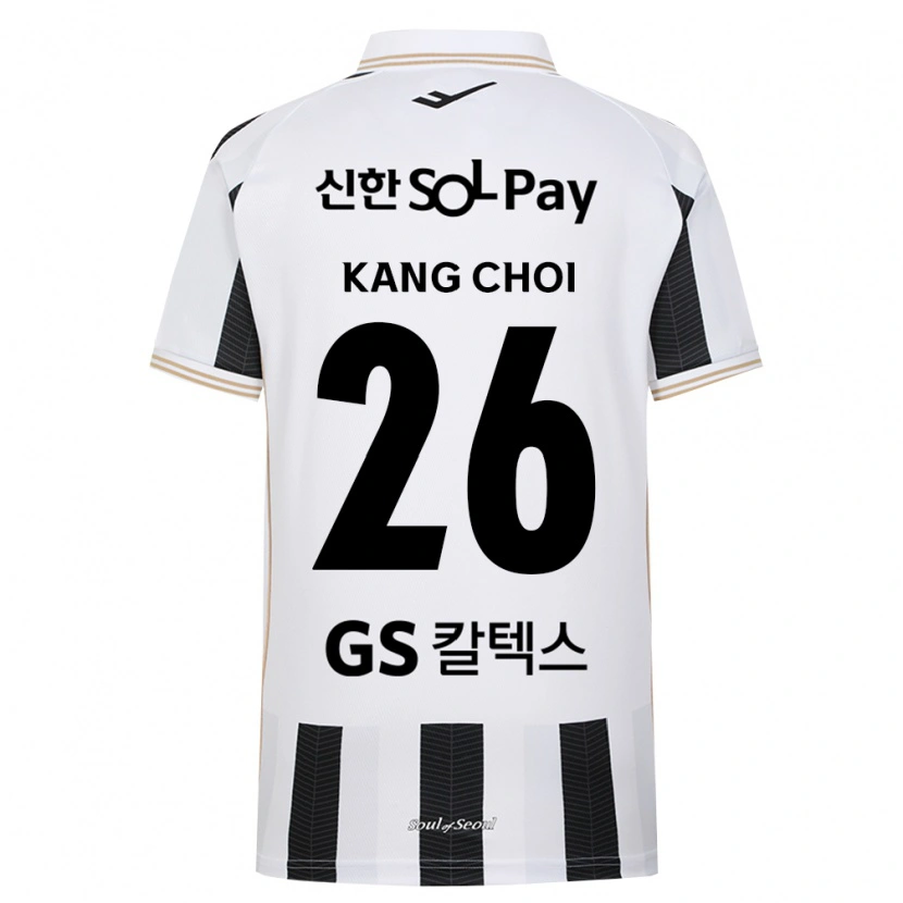 DanxenレディースKang Choi#26黒白アウェイシャツ2026/27ジャージーユニフォーム