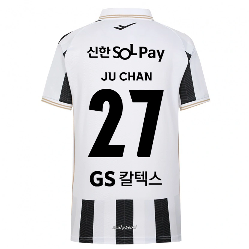 DanxenレディースJu-Chan Rhee#27黒白アウェイシャツ2026/27ジャージーユニフォーム