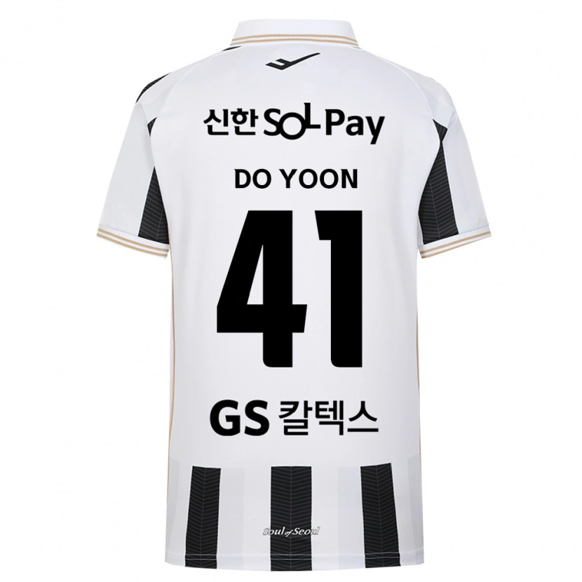 DanxenレディースDo-Yoon Hwang#41黒白アウェイシャツ2026/27ジャージーユニフォーム