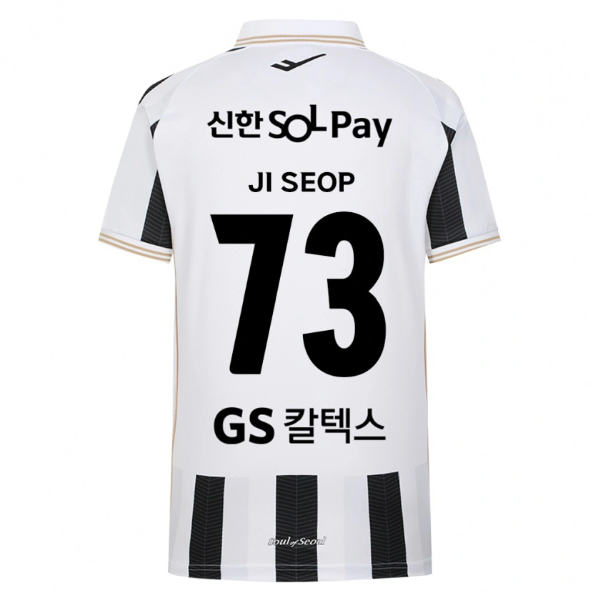 DanxenレディースJi-Seop Shin#73黒白アウェイシャツ2026/27ジャージーユニフォーム