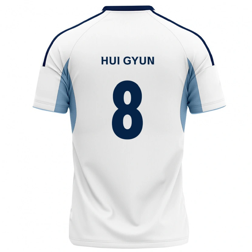 DanxenレディースHui-Gyun Lee#8ロイヤルブルー白アウェイシャツ2026/27ジャージーユニフォーム