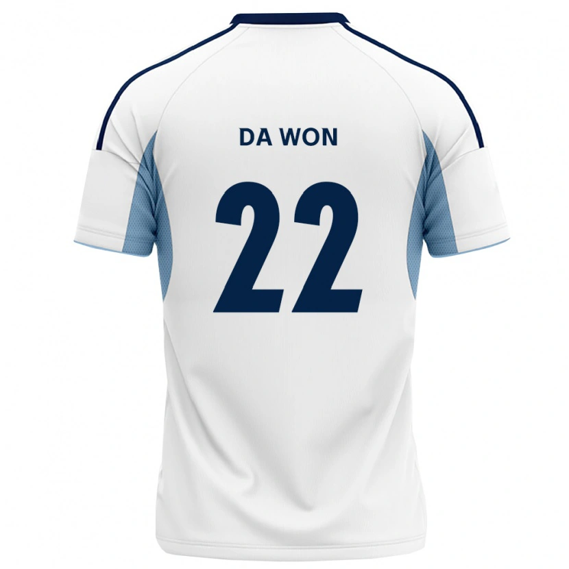 DanxenレディースDa-Won Yun#22ロイヤルブルー白アウェイシャツ2026/27ジャージーユニフォーム
