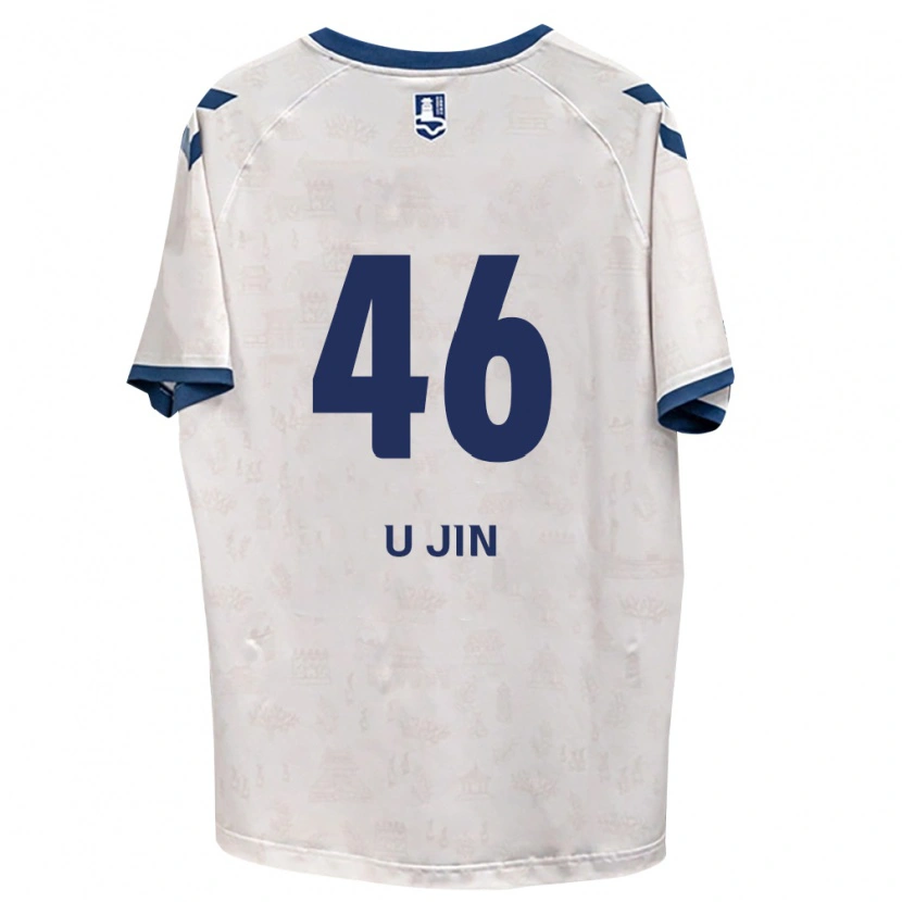 DanxenレディースU-Jin Yang#46ロイヤルブルー白アウェイシャツ2026/27ジャージーユニフォーム