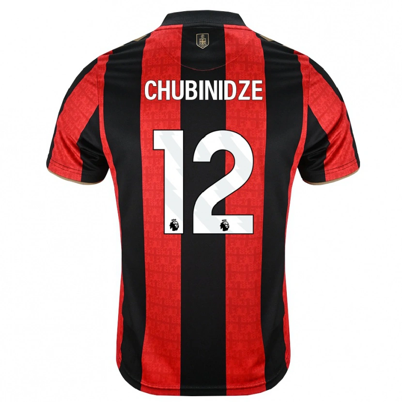 DanxenキッズGeorge Chubinidze#12ゴールデンロッド レッド ブラックホームシャツ2026/27ジャージーユニフォーム