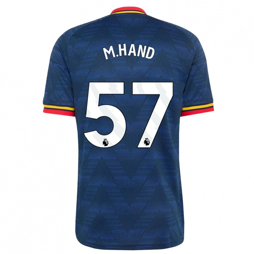 DanxenキッズIsmail Oulad M'hand#57ミッドナイトブルー イエロー レッドアウェイシャツ2026/27ジャージーユニフォーム
