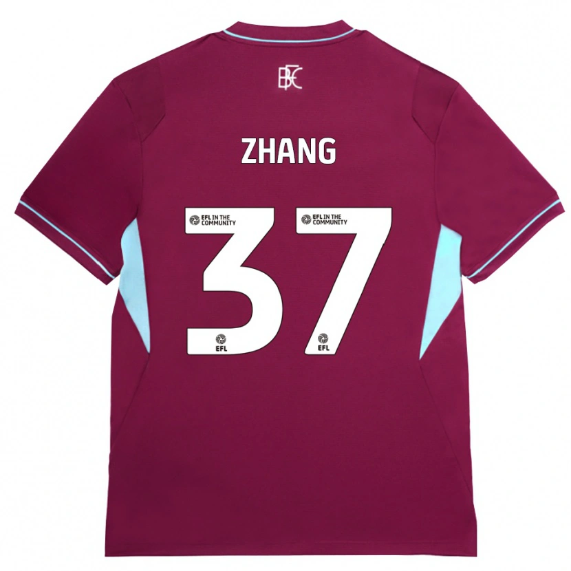DanxenメンズJiaming Zhang#37バーガンディ グリーンホームシャツ2026/27ジャージーユニフォーム