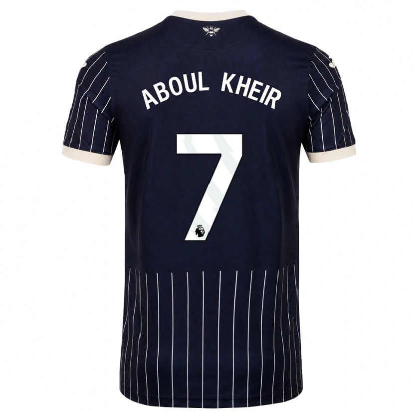 DanxenメンズNour Aboul Kheir#7ブラック ホワイトアウェイシャツ2026/27ジャージーユニフォーム