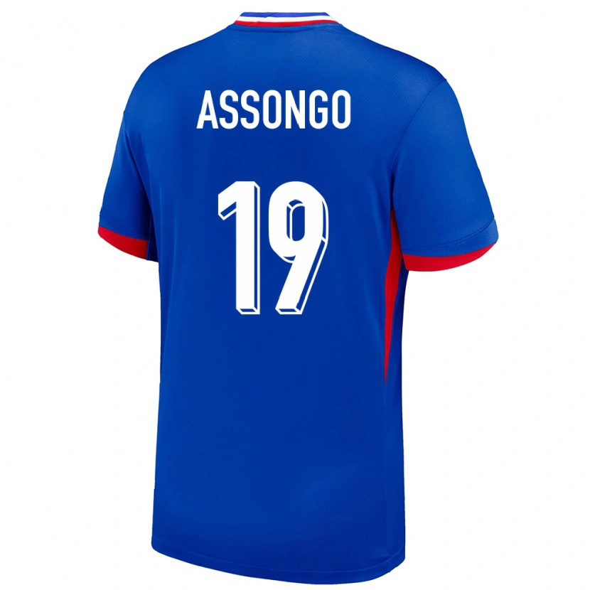 DanxenキッズフランスIlan Assongo#19青ホームシャツ24-26ジャージーユニフォーム