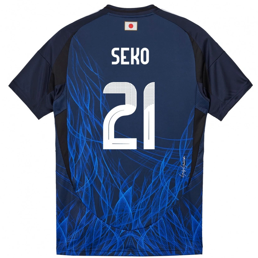 Danxenキッズ日本瀬古歩夢#21濃紺ホームシャツ24-26ジャージーユニフォーム