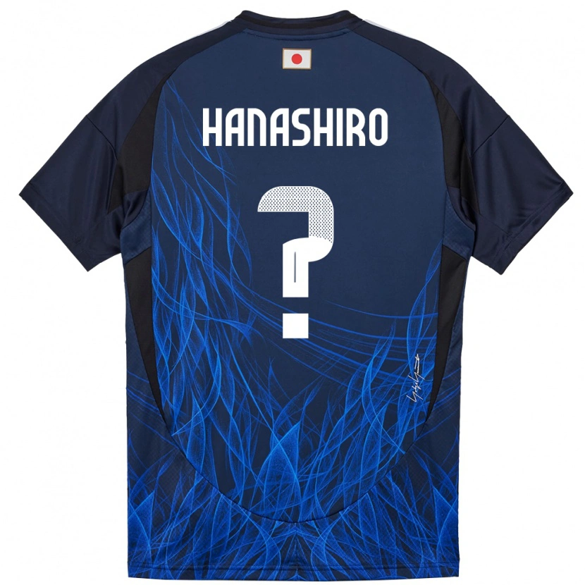 Danxenキッズ日本花城琳斗#0濃紺ホームシャツ24-26ジャージーユニフォーム