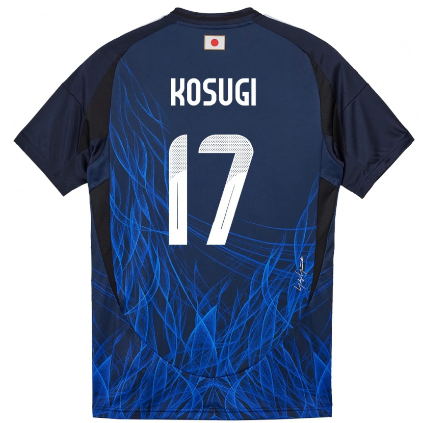 Danxenキッズ日本小杉啓太#17濃紺ホームシャツ24-26ジャージーユニフォーム