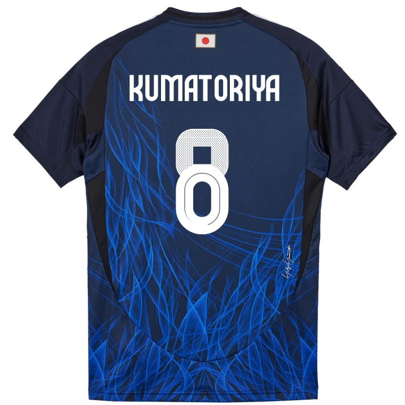 Danxenキッズ日本熊取谷一星#8濃紺ホームシャツ24-26ジャージーユニフォーム
