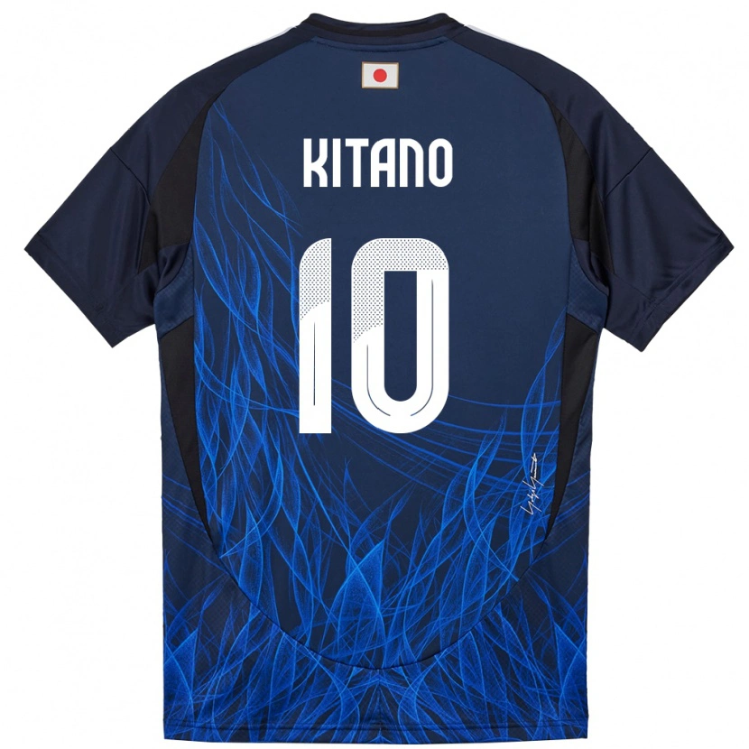 Danxenキッズ日本北野颯太#10濃紺ホームシャツ24-26ジャージーユニフォーム