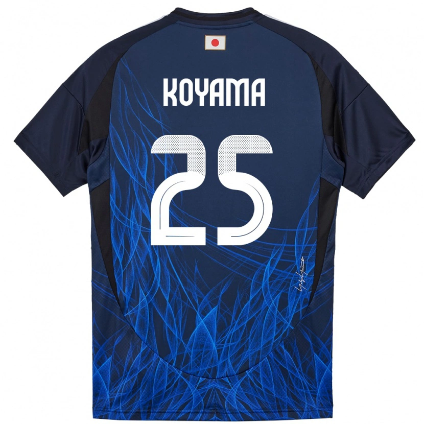 Danxenキッズ日本小山史乃観#25濃紺ホームシャツ24-26ジャージーユニフォーム