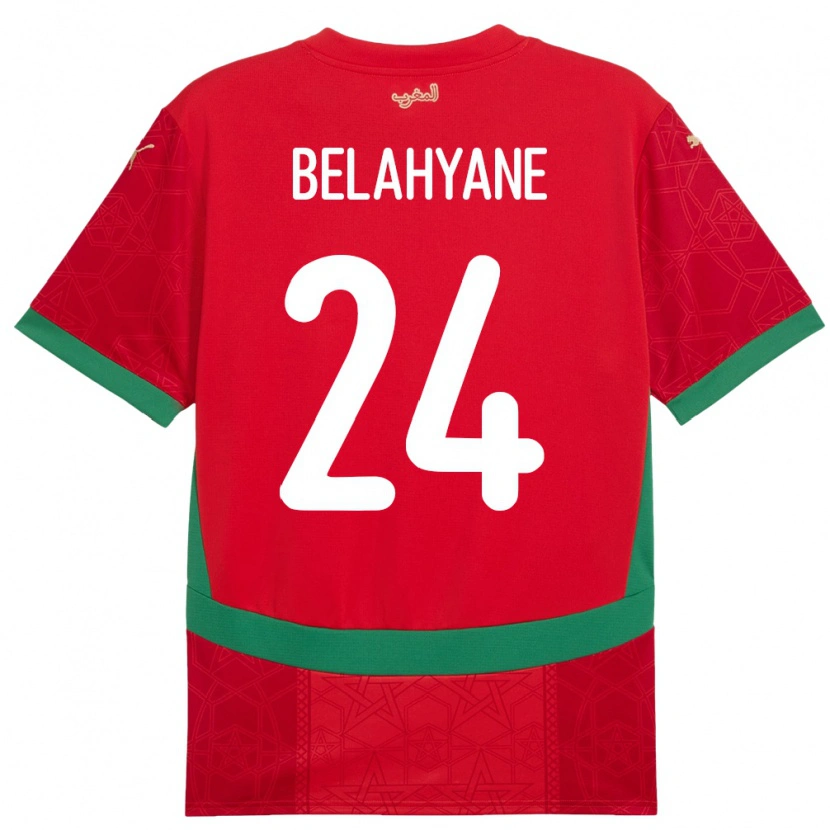 DanxenキッズモロッコReda Belahyane#24赤ホームシャツ24-26ジャージーユニフォーム