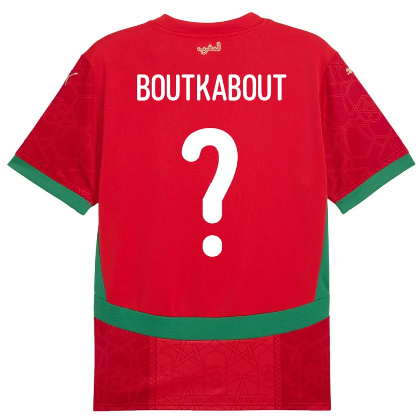 DanxenキッズモロッコAmir Boutkabout#0赤ホームシャツ24-26ジャージーユニフォーム