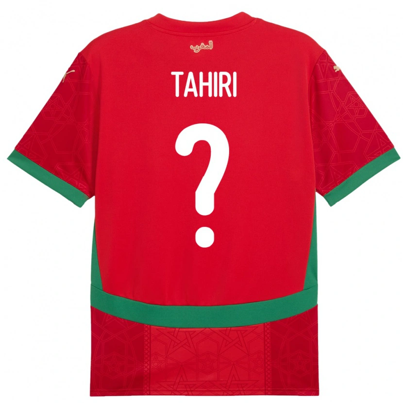 DanxenキッズモロッコAymen Tahiri#0赤ホームシャツ24-26ジャージーユニフォーム