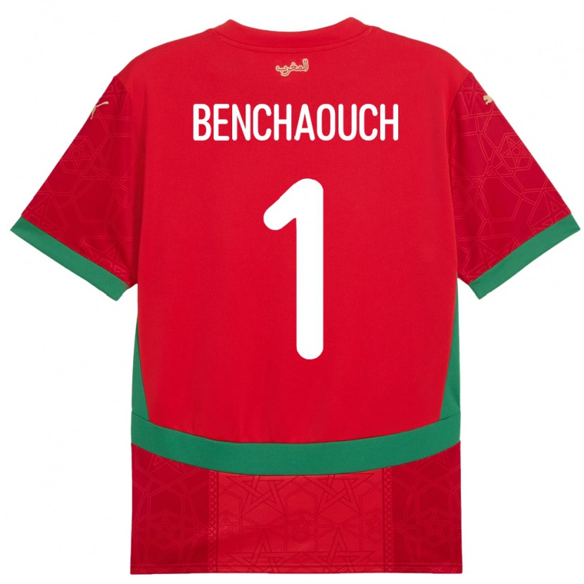 DanxenキッズモロッコYanis Benchaouch#1赤ホームシャツ24-26ジャージーユニフォーム