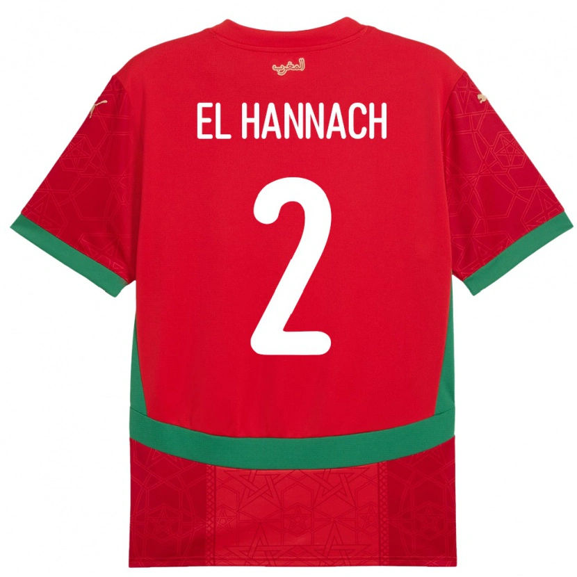 DanxenキッズモロッコNaoufel El Hannach#2赤ホームシャツ24-26ジャージーユニフォーム