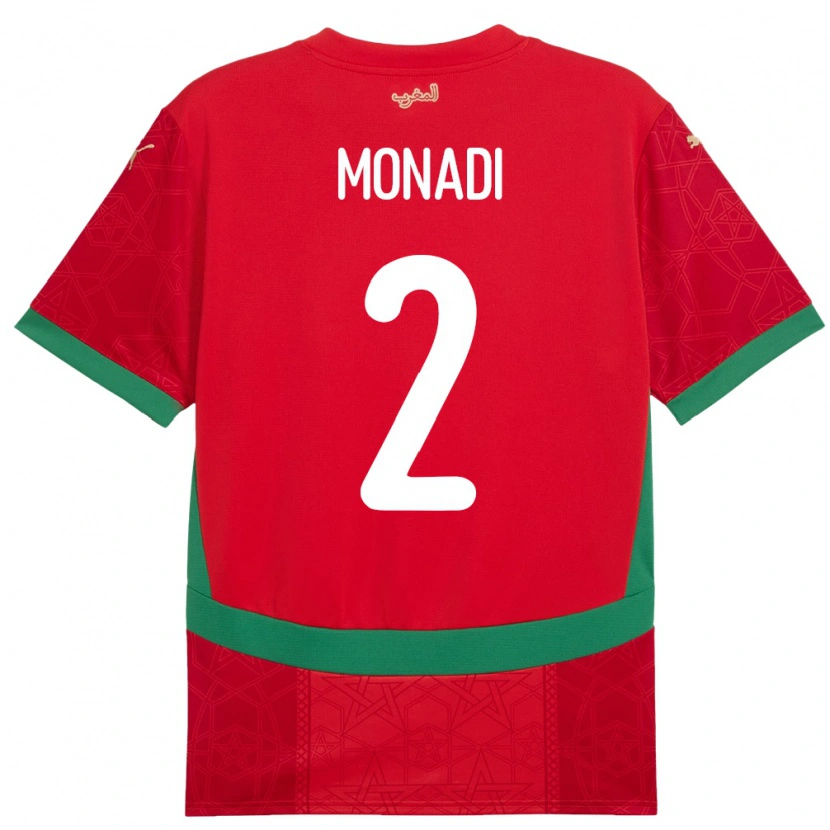 DanxenキッズモロッコSoulaiman Monadi#2赤ホームシャツ24-26ジャージーユニフォーム
