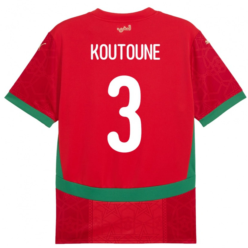 DanxenキッズモロッコHamza Koutoune#3赤ホームシャツ24-26ジャージーユニフォーム