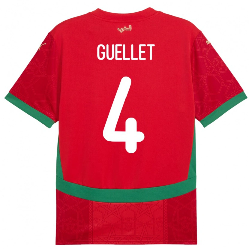 DanxenキッズモロッコShadi Guellet#4赤ホームシャツ24-26ジャージーユニフォーム