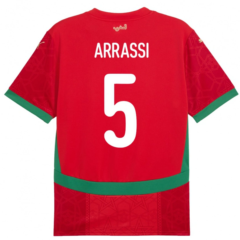 DanxenキッズモロッコBouchaib Arrassi#5赤ホームシャツ24-26ジャージーユニフォーム