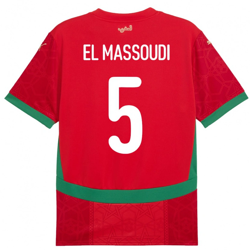 DanxenキッズモロッコNassim El Massoudi#5赤ホームシャツ24-26ジャージーユニフォーム