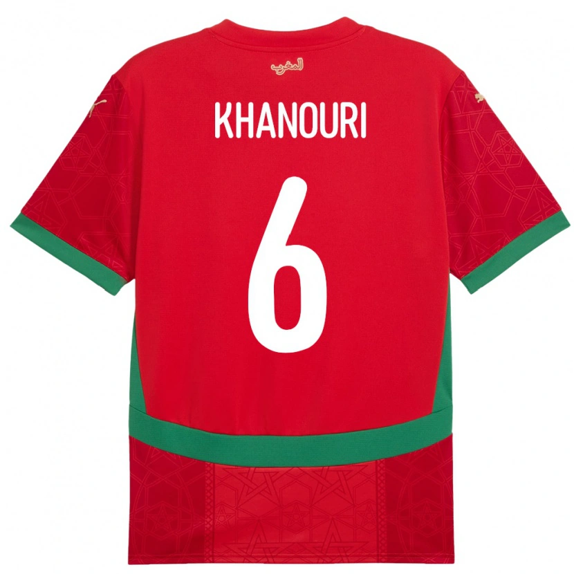 DanxenキッズモロッコAdam Khanouri#6赤ホームシャツ24-26ジャージーユニフォーム
