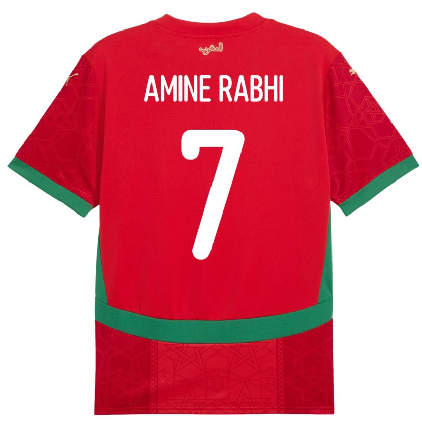 DanxenキッズモロッコMohamed Amine Rabhi#7赤ホームシャツ24-26ジャージーユニフォーム