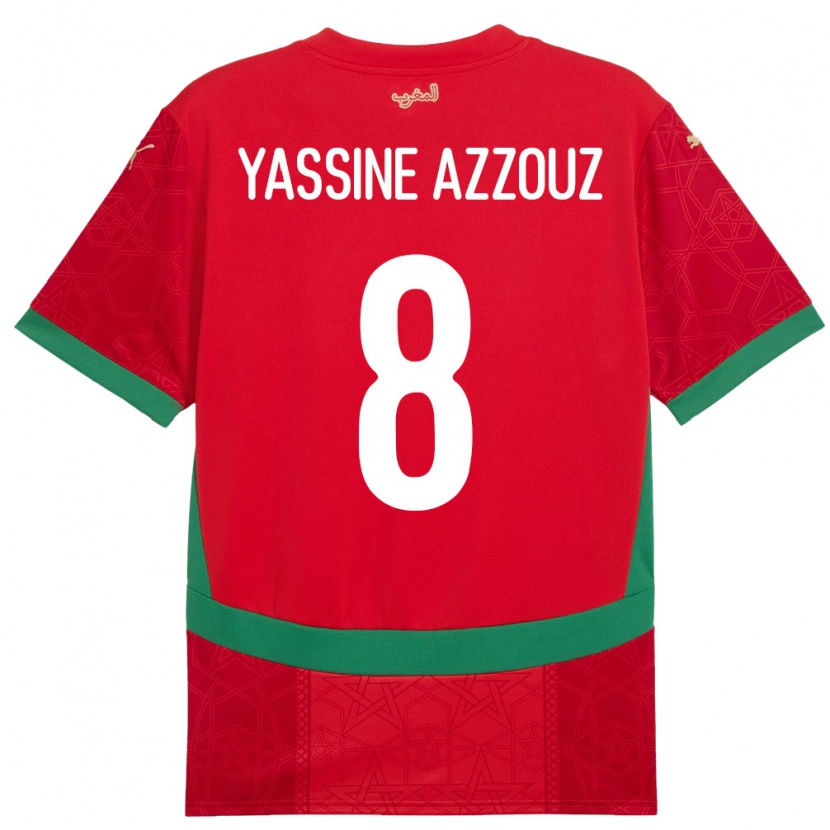 DanxenキッズモロッコMohamed Yassine Azzouz#8赤ホームシャツ24-26ジャージーユニフォーム