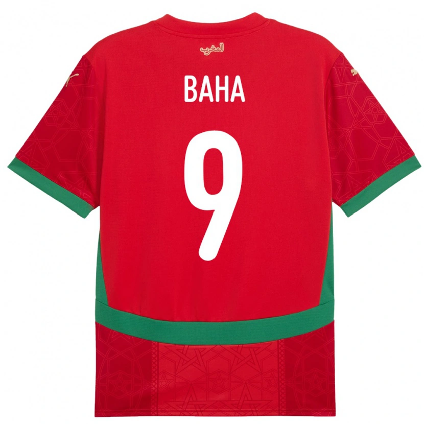 DanxenキッズモロッコZiyad Baha#9赤ホームシャツ24-26ジャージーユニフォーム