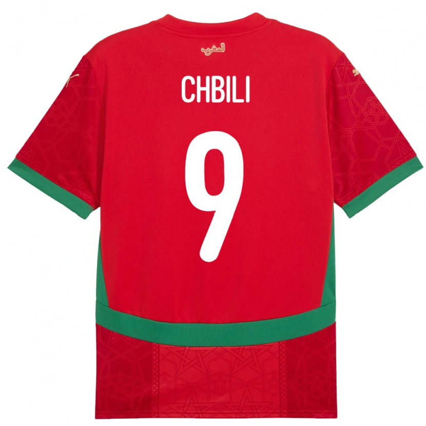 DanxenキッズモロッコIsmail Chbili#9赤ホームシャツ24-26ジャージーユニフォーム