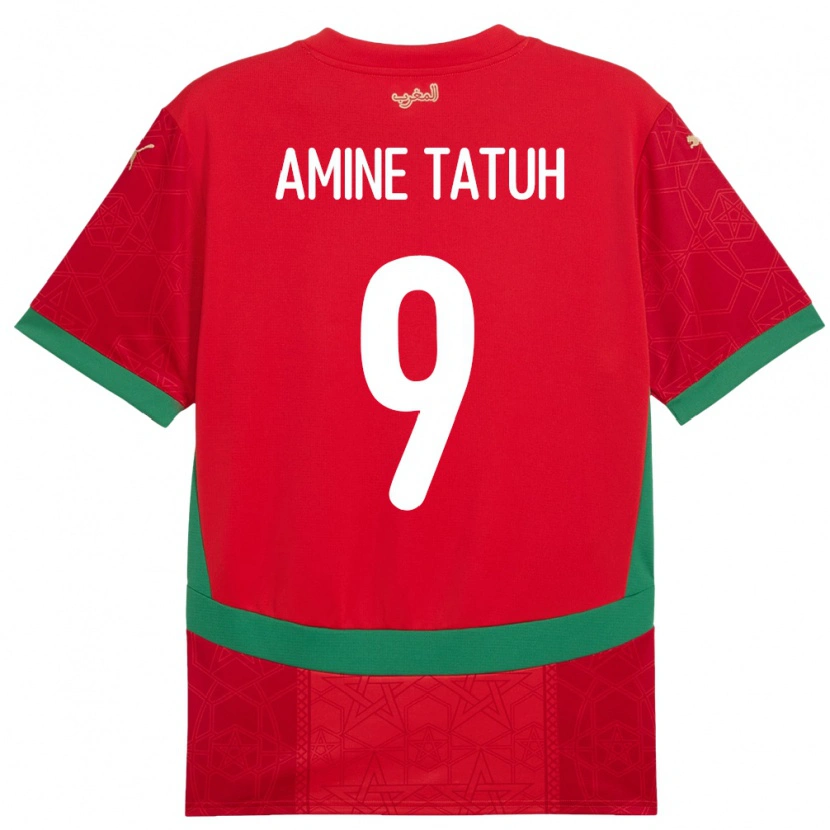 DanxenキッズモロッコMohammed Amine Tatuh#9赤ホームシャツ24-26ジャージーユニフォーム