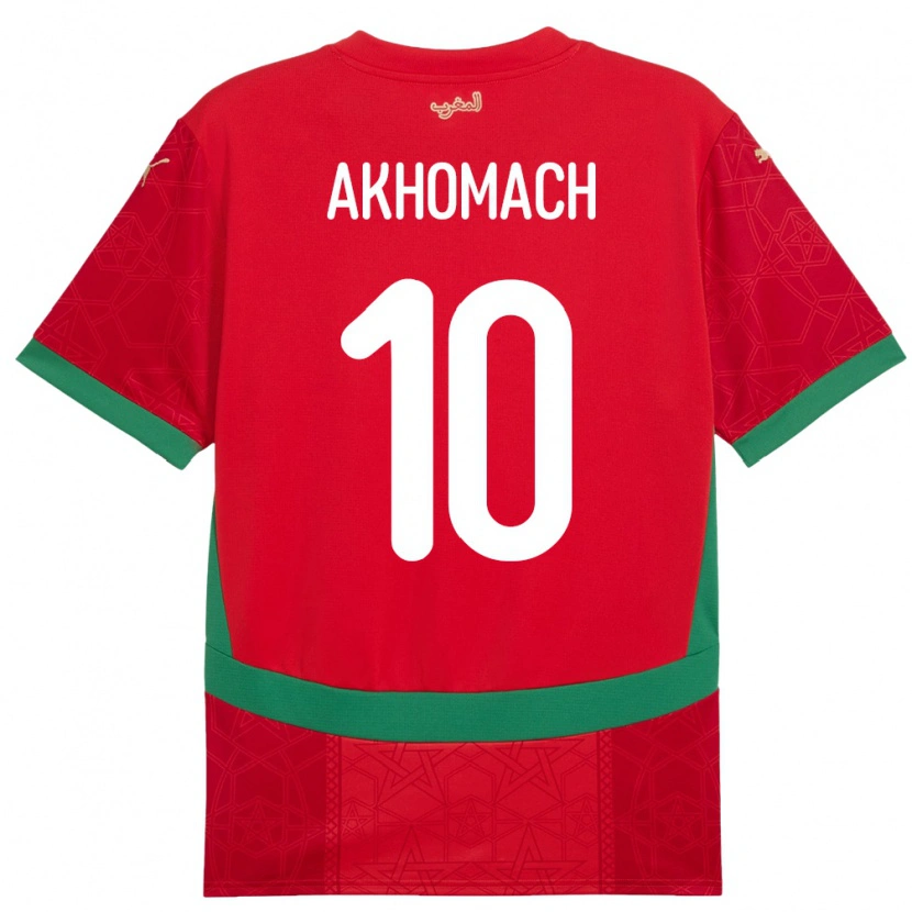 Danxenキッズモロッコイリアス・アコマック#10赤ホームシャツ24-26ジャージーユニフォーム