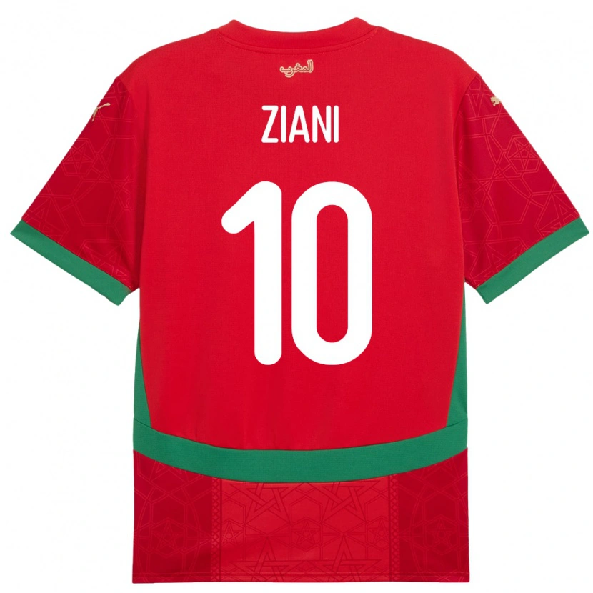 DanxenキッズモロッコIsmael Ziani#10赤ホームシャツ24-26ジャージーユニフォーム