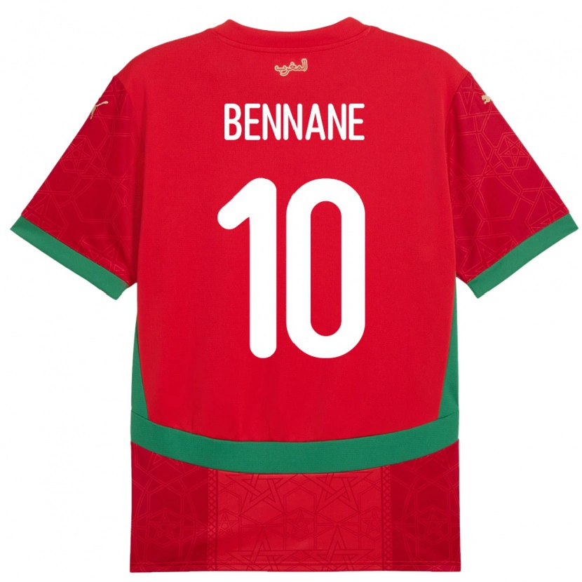 DanxenキッズモロッコIlyes Bennane#10赤ホームシャツ24-26ジャージーユニフォーム