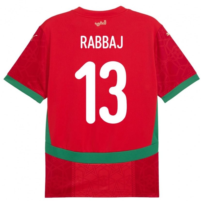 DanxenキッズモロッコYusuf Rabbaj#13赤ホームシャツ24-26ジャージーユニフォーム