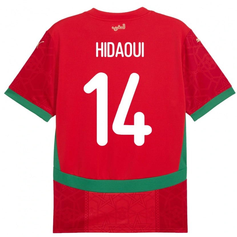 DanxenキッズモロッコIlyas Hidaoui#14赤ホームシャツ24-26ジャージーユニフォーム