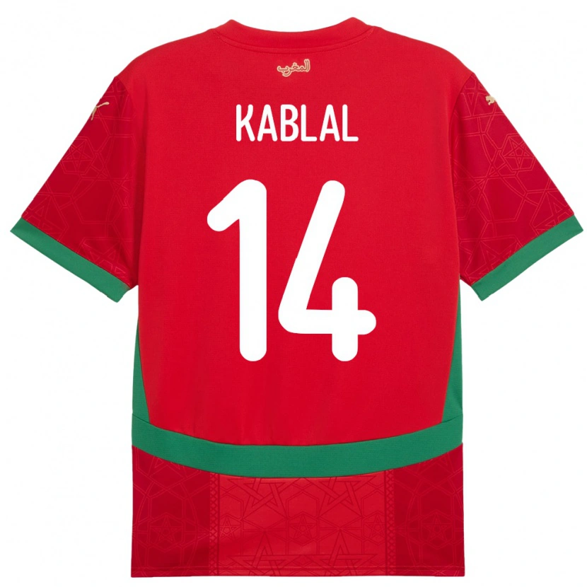 DanxenキッズモロッコYahya Kablal#14赤ホームシャツ24-26ジャージーユニフォーム