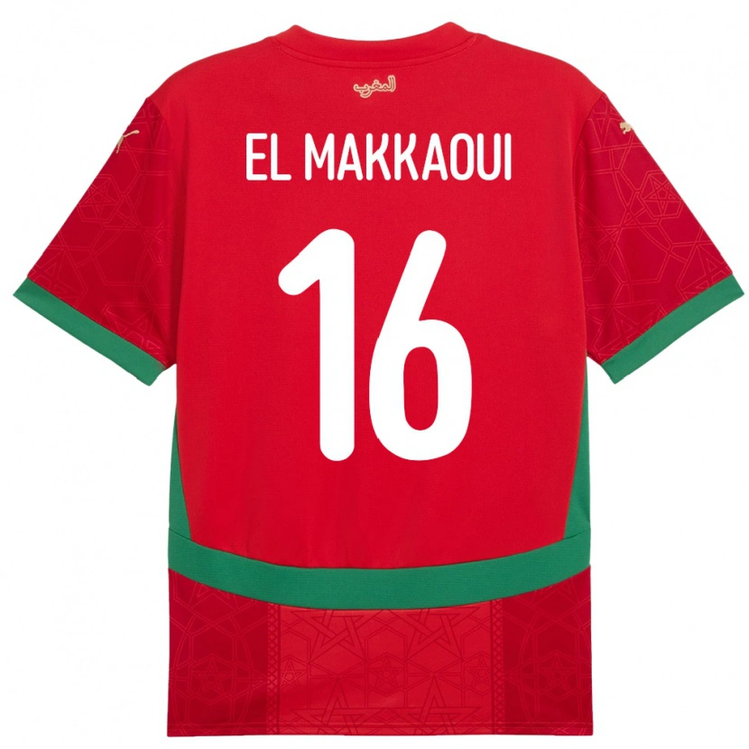DanxenキッズモロッコAnas El Makkaoui#16赤ホームシャツ24-26ジャージーユニフォーム