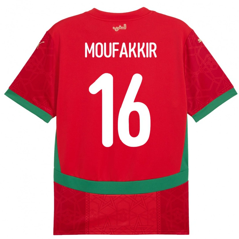 DanxenキッズモロッコIshak Moufakkir#16赤ホームシャツ24-26ジャージーユニフォーム