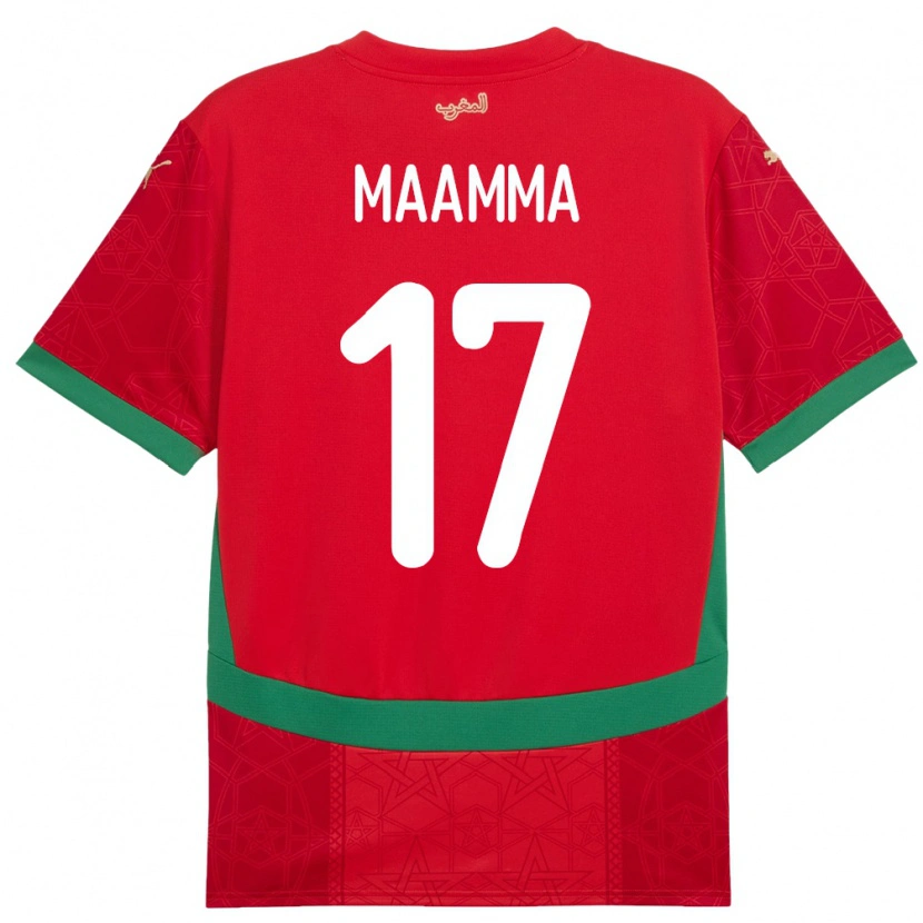 DanxenキッズモロッコOthmane Maamma#17赤ホームシャツ24-26ジャージーユニフォーム