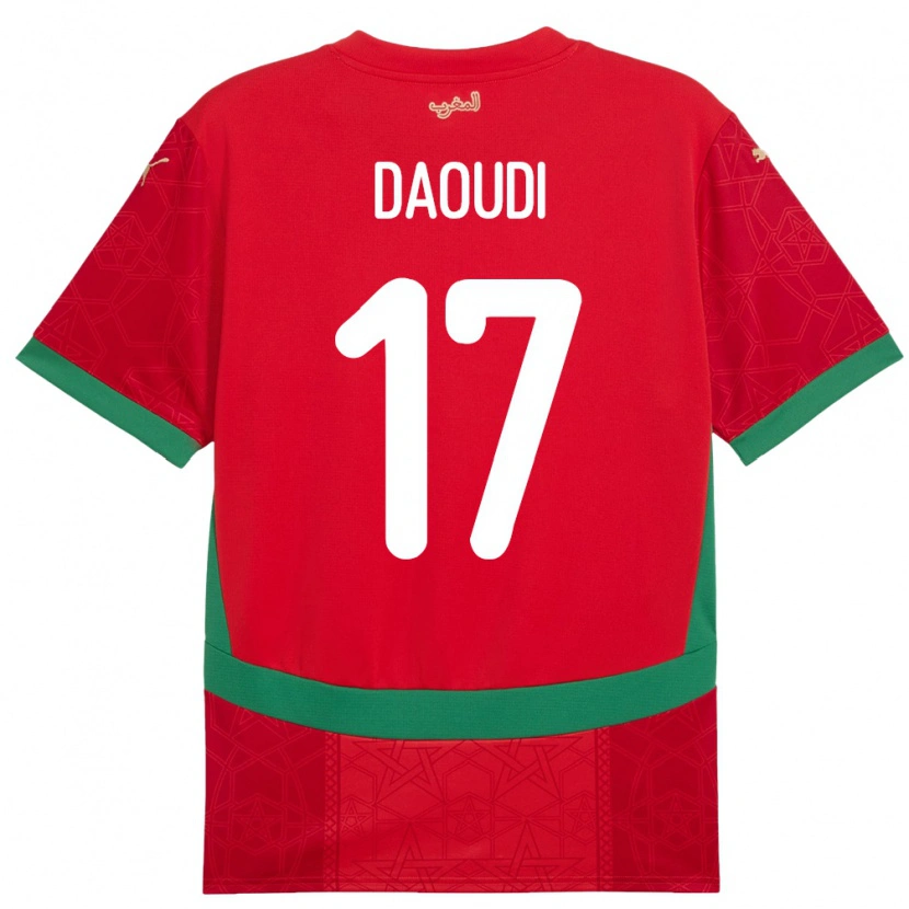 DanxenキッズモロッコAbdelali Daoudi#17赤ホームシャツ24-26ジャージーユニフォーム