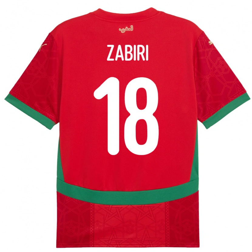 DanxenキッズモロッコYassir Zabiri#18赤ホームシャツ24-26ジャージーユニフォーム