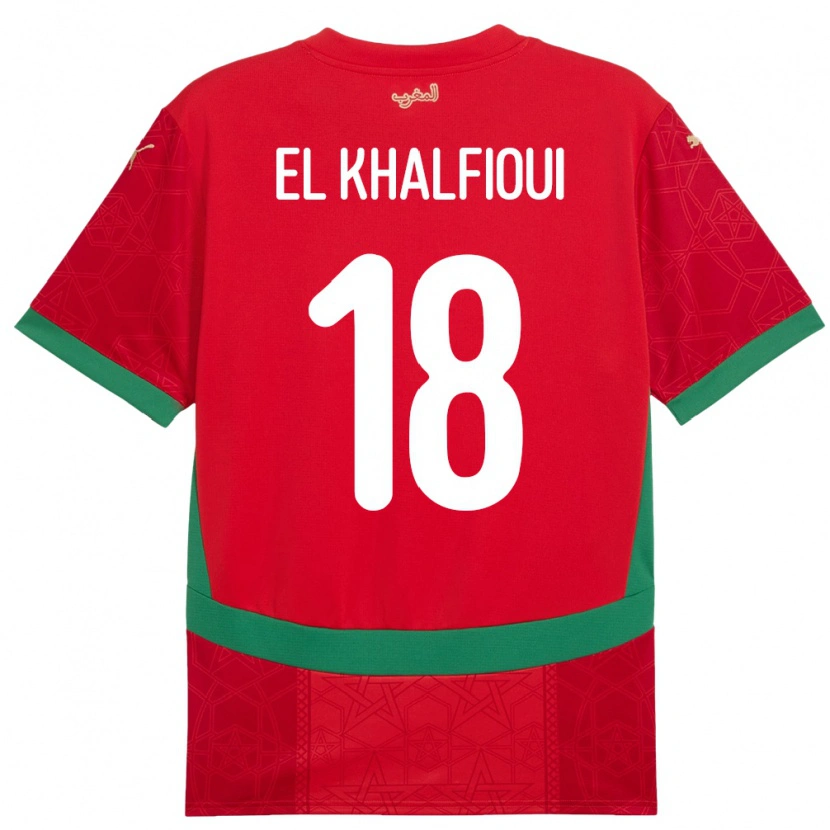DanxenキッズモロッコZakari El Khalfioui#18赤ホームシャツ24-26ジャージーユニフォーム