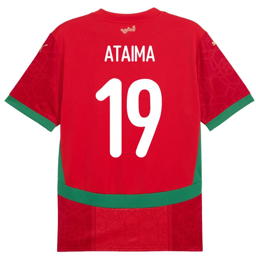 DanxenキッズモロッコHamza Ataima#19赤ホームシャツ24-26ジャージーユニフォーム
