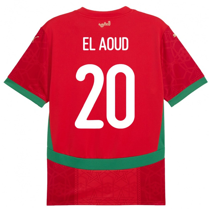 DanxenキッズモロッコIsmail El Aoud#20赤ホームシャツ24-26ジャージーユニフォーム