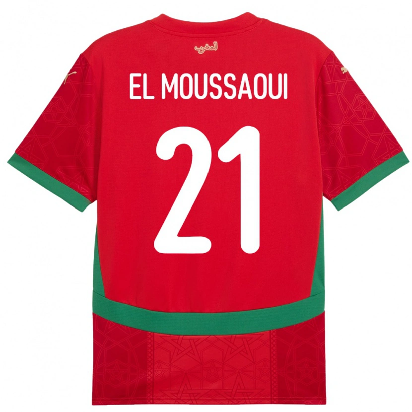 DanxenキッズモロッコTajeddine El Moussaoui#21赤ホームシャツ24-26ジャージーユニフォーム